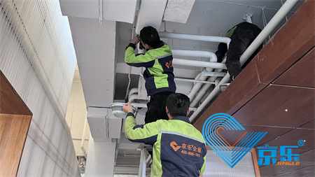 商用空調(diào)清洗