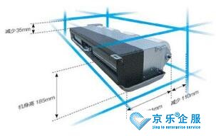 門頭溝區(qū)中央空調(diào)維修