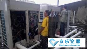 高新區(qū)中央空調(diào)安裝費用
