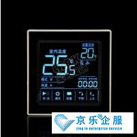 東郊中央空調(diào)保養(yǎng)費用