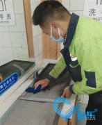 北京企業(yè)中央空調(diào)怎么清洗省電