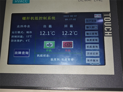 http://m.chinapall.com/news/17469.html