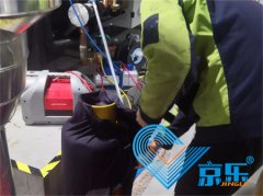 北京水冷式空調(diào)維修常見問(wèn)題與解決方案